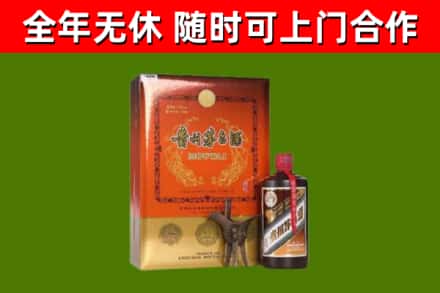 山西回收陈酿茅台酒